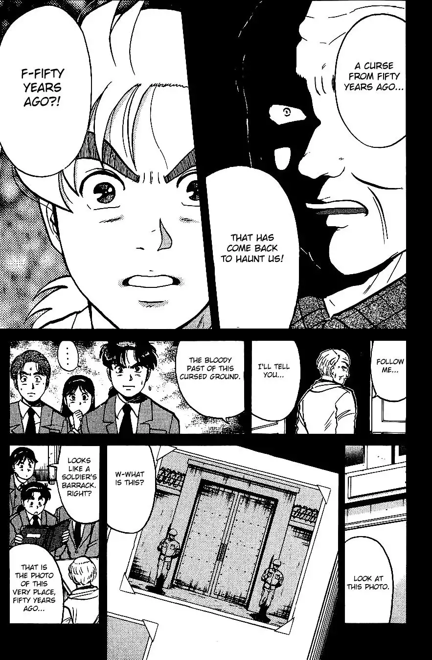 Kindaichi Shounen no Jikenbo Chapter 73 7